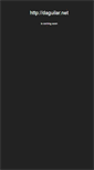 Mobile Screenshot of daguilar.net